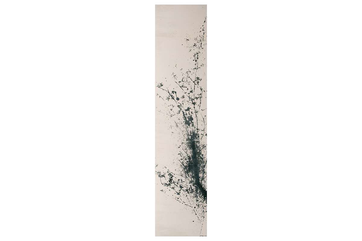 Radiateur contemporain Velvet CINIER